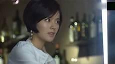 魔女幻熙中国语