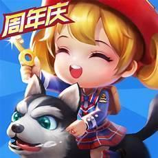 逃跑2020解析