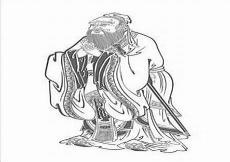 为什么要畏圣人之言