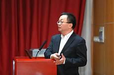 谈判官陈莫吃的零食是什么