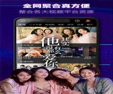5g在视影讯5g探花入口网站