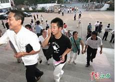 杜鹃山全剧京剧电影