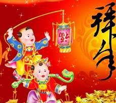 给公司的祝福语怎么说