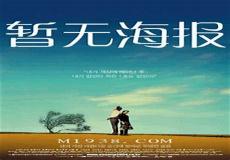 万界神主同人污小说