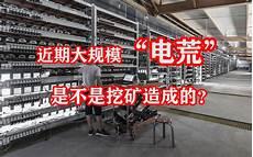 电影推荐2021排行榜