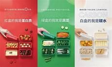 海鸥象征着什么精神