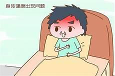 督主有病110肉截图
