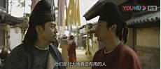姚汝能为何叫三女