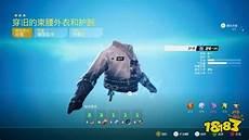 探索频道武器大师纪录片