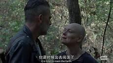 行尸走肉阿尔法女王