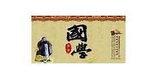 伤痕我心电视剧