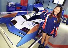 高智能方程式赛车1国语在线播放