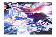 电竞大神又掉马了顶点