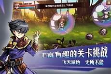 蜀山战纪赵丽颖百度云