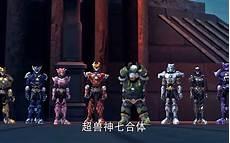 超兽武装冥王实力